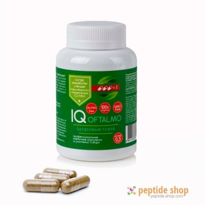 iq-caps ophtalmo