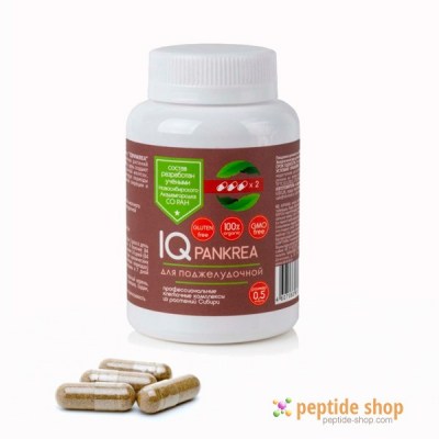 iq-caps pancrea
