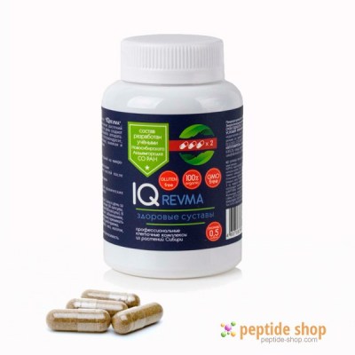 iq-caps revma
