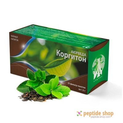 KORGITON AYURVEDA tea.
