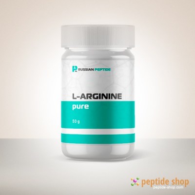 arginine