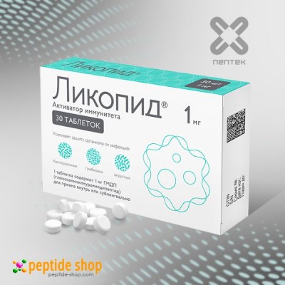 licopid