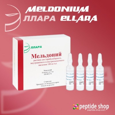 meldonium-ellara