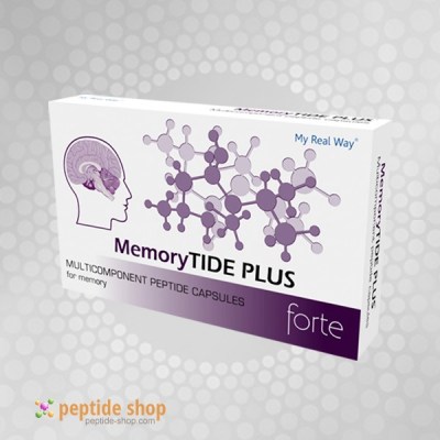 memory tide plus