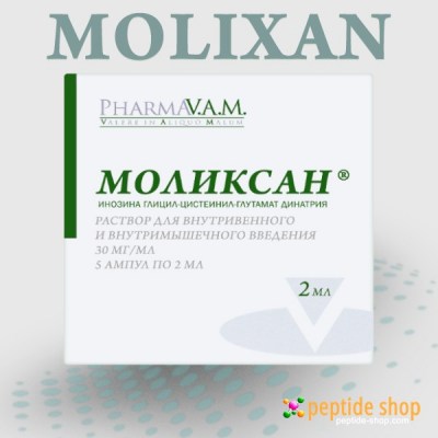 molixan