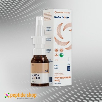 nad+gold peptide