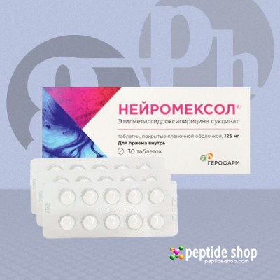 neiromexol