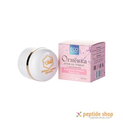 OGNEVKA HERBAL CREAM ZHIVA