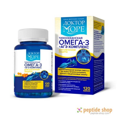 omega-3