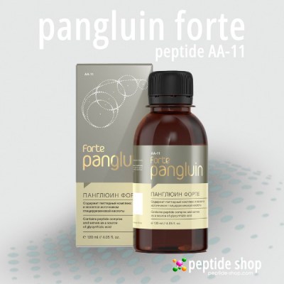 pangluin forte