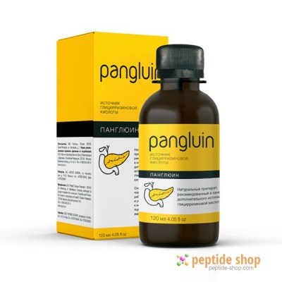 PANGLUIN - natural supplement for diabetes