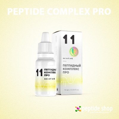 peptide-complex-pro