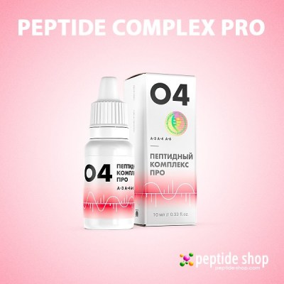 peptide-complex-pro