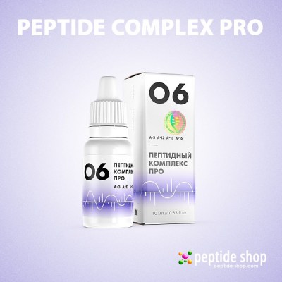 peptide-complex-pro