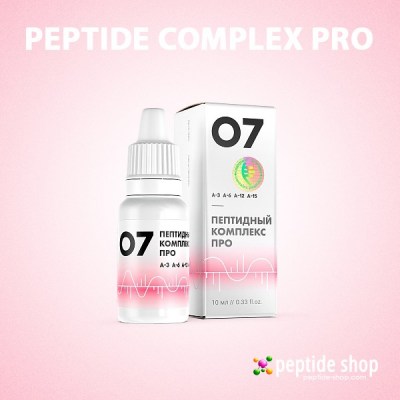 peptide-complex-pro