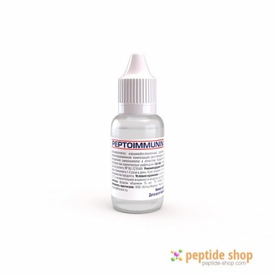 peptoimmunin