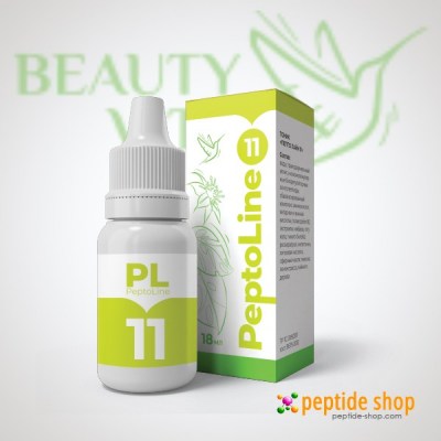 peptoline-11