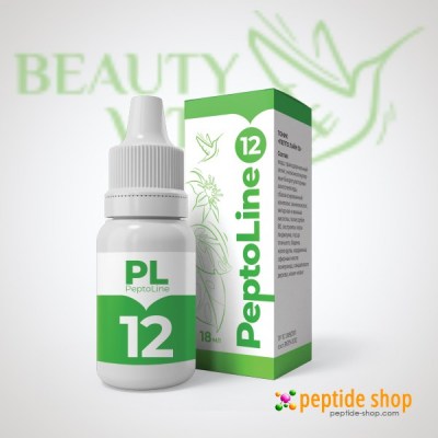 peptoline-12