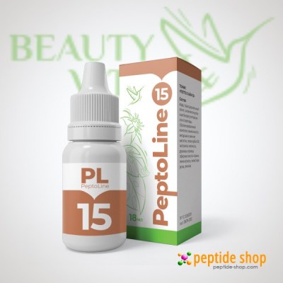 peptoline-15