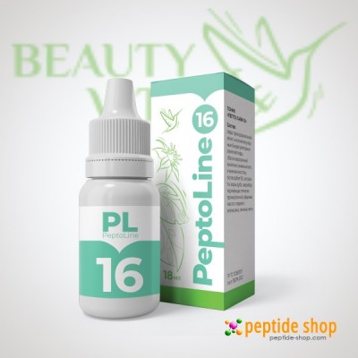 peptoline-16