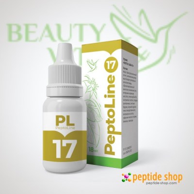 peptoline-17