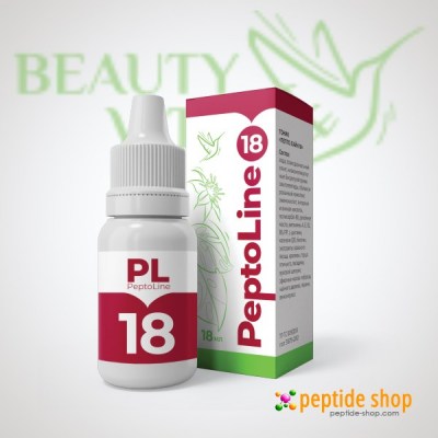 peptoline-18