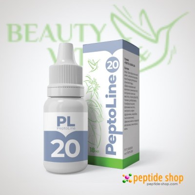 peptoline-20