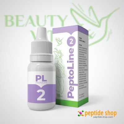 peptoline-2