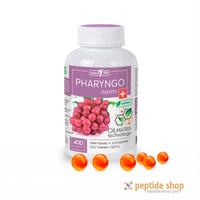 pharyngo-norm