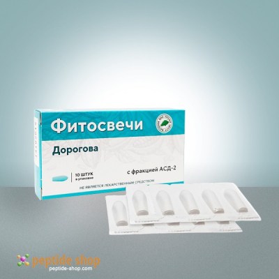 asd dorogova suppository