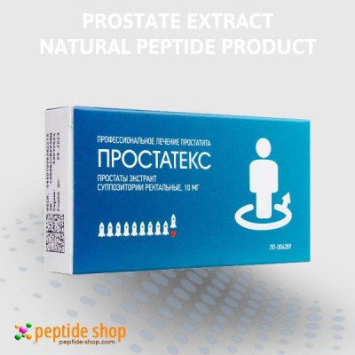 prostatex
