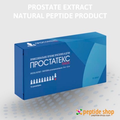 prostatex