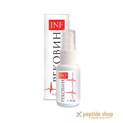 RECOVIN INF REJUVITAL