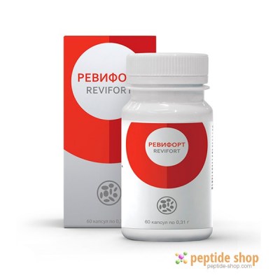 REVIFORT - for prevention of oncopathology
