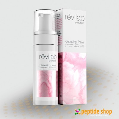 peptide cleansing foam