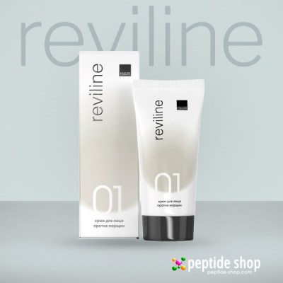  anti-wrinkle face cream