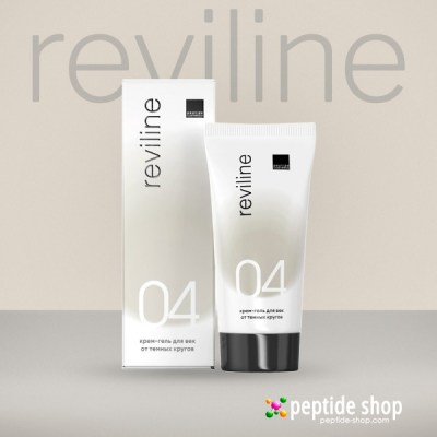 peptide face cream