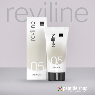 peptide intensive eye cream