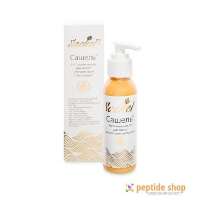 hair oil