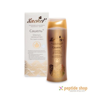 bio shampoo