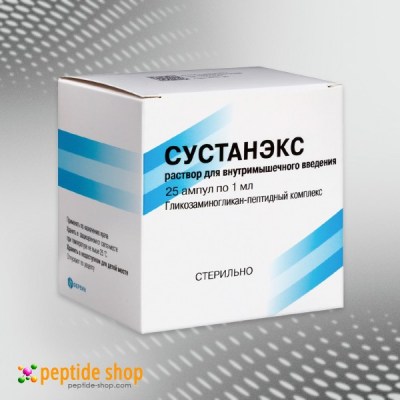 sustanex