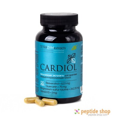 cardiol