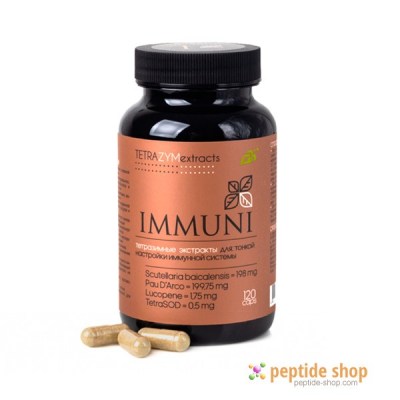 immuni