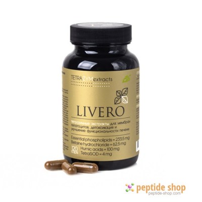 livero