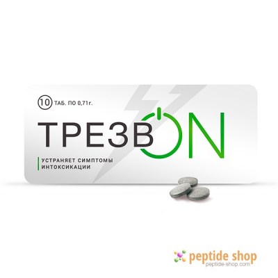 TREZVON - against alcohol intoxication