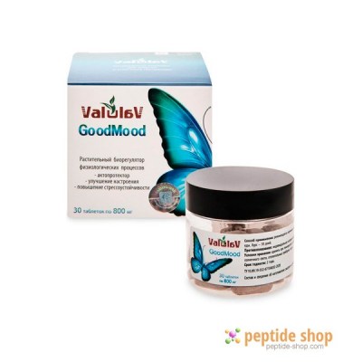 GOODMOOD VALULAV