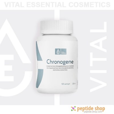 chronogene