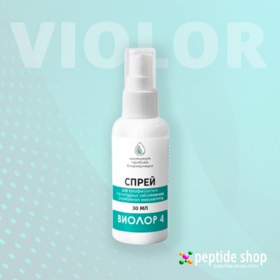 violor