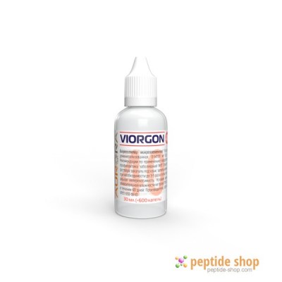 viorgon 40