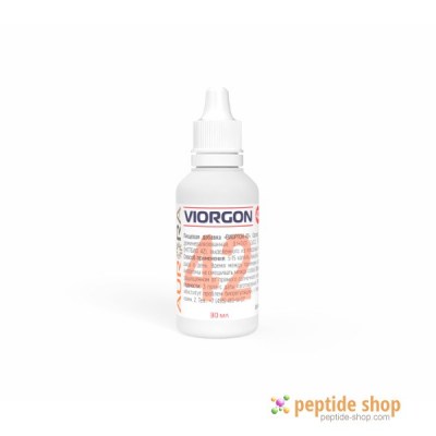 viorgon 42